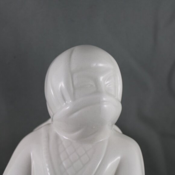 Vintage Benihana Mug - Kneeling Ninja - Made in Japan - Picture 2 of 10